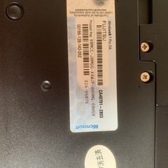 富士通 LIFEBOOK E741/C ノートパソコン 起動確認済みの画像