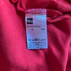 レディース Tシャツ 赤 GUの画像