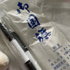 差し上げます・早い者勝ち‼️御国旗・未使用に近い品の画像