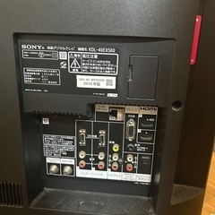 テレビ2台の画像