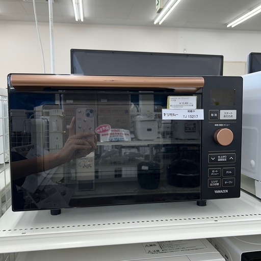 リユースのサカイ東金店 YAMAZEN オーブンレンジ 23年製 TJ15217