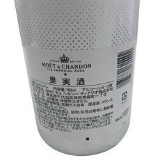 186000 MOET　モエシャンドン　アイス　アンぺリアル　ロゼ [240131HM030088]の画像