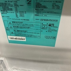 可愛いピンク色な冷蔵庫　　の画像
