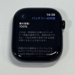 Apple Watch Series10 GPSモデルの画像
