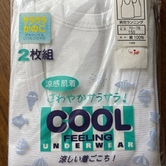 男子用　肌着　袖なしメッシュ2着入・丸首半袖Tシャツ1着の画像