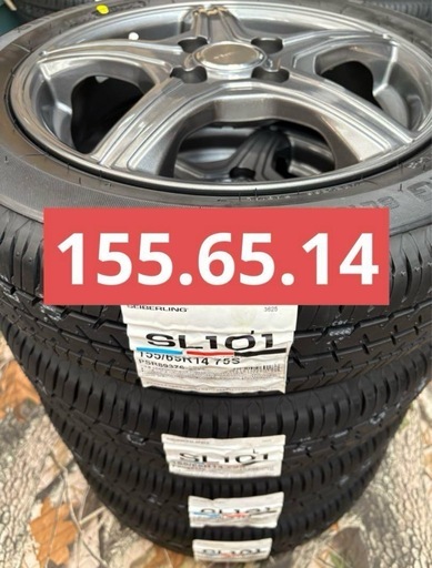 「商談中」㉙155/65R14新品タイヤ4本と中古美品ホイールとナット付き