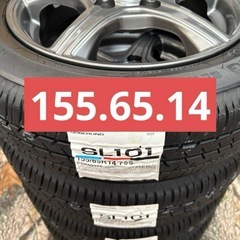 ㉙155/65R14新品タイヤ4本と中古美品ホイールとナット付きの画像