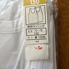 男子用　肌着　袖なしメッシュ2着入・丸首半袖Tシャツ1着の画像