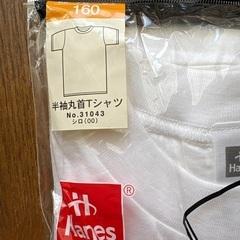 男子用　肌着　袖なしメッシュ2着入・丸首半袖Tシャツ1着の画像