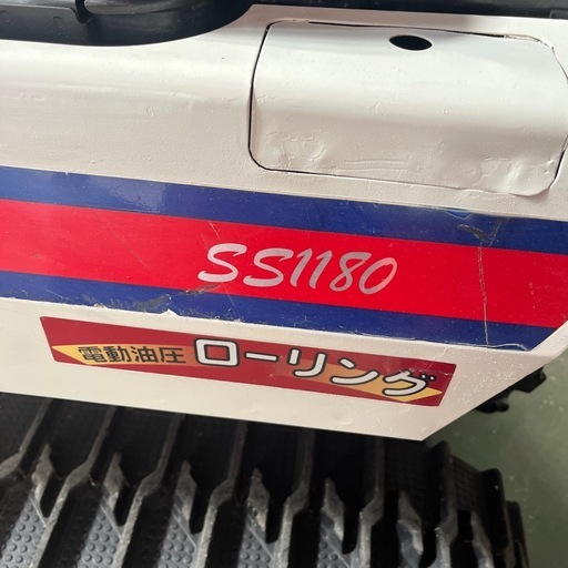 ☆整備済み☆除雪機　WADO SS1180 除雪機 除雪機 WADO SS1180 ローリングオーガ 11馬力