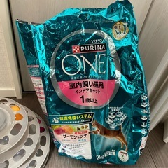 ペット用品（おもちゃ、フード、いたずら防止）の画像