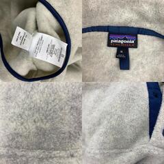 186005 patagonia パタゴニア ライトウェイト　シンチラ　フリース　プルオーバー XL メンズ [0000000001419]の画像