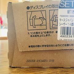 未開封　ドッグフード　14歳からのシーザー シニア犬用 14歳からの 絹ささみ 100g×24個 １ケースの画像