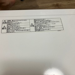 近日中削除【HITACHI】2023年製　オーブンレンジ　MRO-F5Y (W)の画像