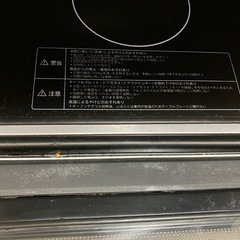 近日中削除【HITACHI】2023年製　オーブンレンジ　MRO-F5Y (W)の画像