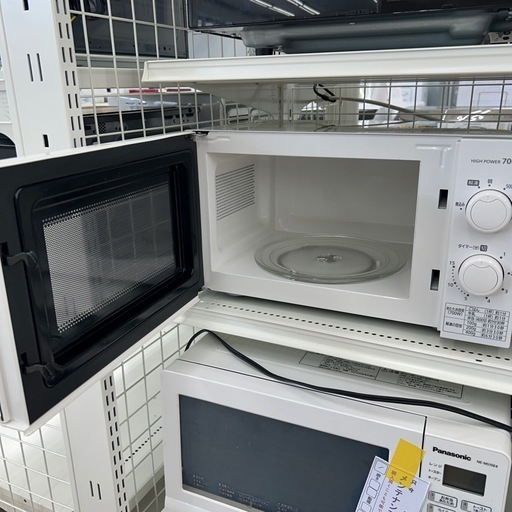 リユースのサカイ東金店 IRISOHYAMA 電子レンジ 20年製 TJ15219