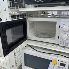 リユースのサカイ東金店 IRISOHYAMA 電子レンジ 20年製 TJ15219の画像