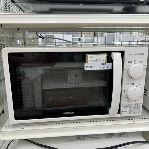 リユースのサカイ東金店 IRISOHYAMA 電子レンジ 20年製 TJ15219