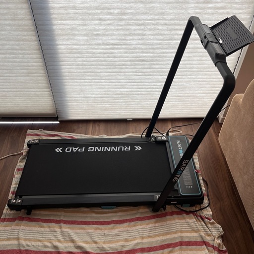 取引中　ランニング　ウォーキングマシン　bar wing