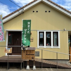 貸切フリマ 出店・共同開催者募集！