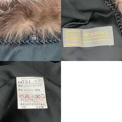 186004 SAGAFOX サガフォックス  シルバーフォックス コート ブラウン [0000000001421]の画像
