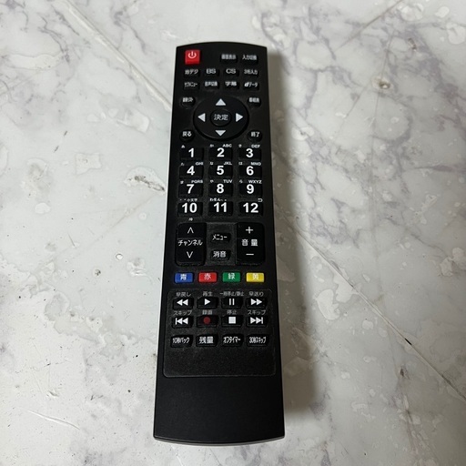 即日受渡❣️3年前購入ジョワイユ43型 4K液晶テレビ外付けHDD録画可19500円