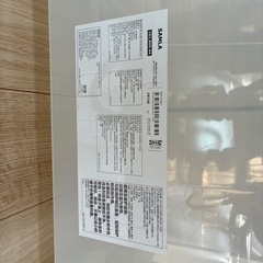 衣装ケースの画像
