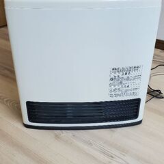 ガスストーブの画像