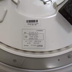 アイリスオーヤマ LEDシーリングライト CL6D-5.0の画像