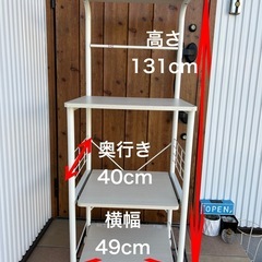 本日10/2(要相談)お引き取り可能な方へお譲りします0円愛知県稲沢市の画像