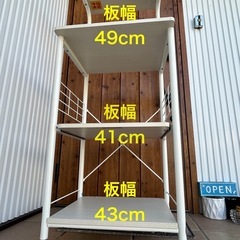 本日10/2(要相談)お引き取り可能な方へお譲りします0円愛知県稲沢市の画像