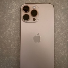 iPhone16ProMax256GBごーるどゴールドの画像