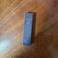 新品未使用！N organic Vie リンクルパックエッセンスの画像