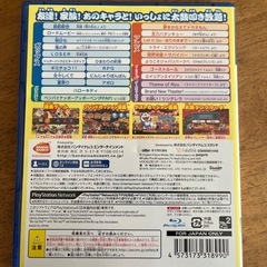 太鼓の達人とタタコンのセットの画像