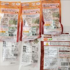 一旦、10/10までです。   犬のおやつ さつまいも 鹿肉 馬肉 メディコート アレルゲンカット たらとお米 お芋のジャーキー  まとめの画像
