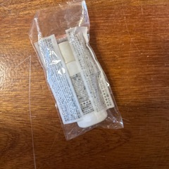試供品未使用 キュレル UVローション14mlの画像