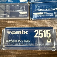TOMIX★国鉄客車7両まとめて!!◆Nゲージの画像
