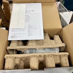 
コーヒーメーカー　sirocaの画像