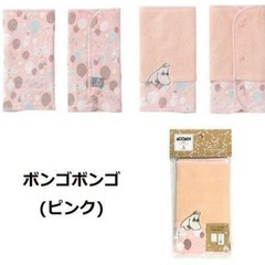 ムーミンベビー だっこひも用サッキングパッド よだれカバー ピンクの画像