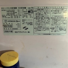 冷蔵庫の画像