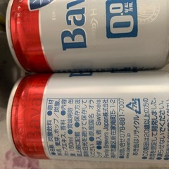 ビール7本セットの画像