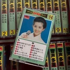 昭和カラオケカセットテープ　唄入りの画像