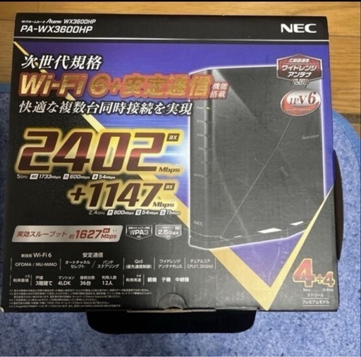 Wi-Fi NEC PA-WX3600HP 動作品