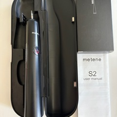 電動歯ブラシの画像