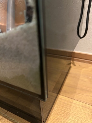 GEX グラステリアOF230水槽