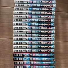 うえきの法則　全巻セットの画像