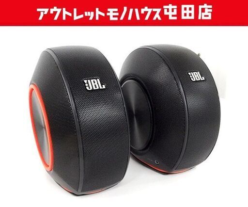 JBL PEBBLES USBスピーカー ペア PCスピーカー パソコン用スピーカー 音出し確認済 札幌市 屯田店