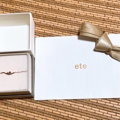 ete ブレスレットの画像