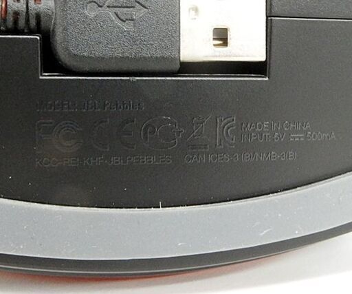 JBL PEBBLES USBスピーカー ペア PCスピーカー パソコン用スピーカー 音出し確認済 札幌市 屯田店