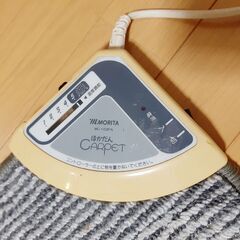 MORITA ほかだん MC-103FN 電気カーペット １畳用 180㎝×90㎝ ホットカーペット 暖房 床暖 一人用の画像